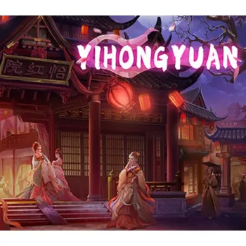 Počítačová hra Yihongyuan