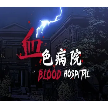Počítačová hra Blood Hospital