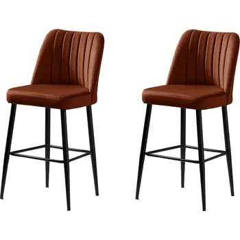 Barová židle Sada barových židlí Vento Tile Red and Black, 2 ks, oranžová