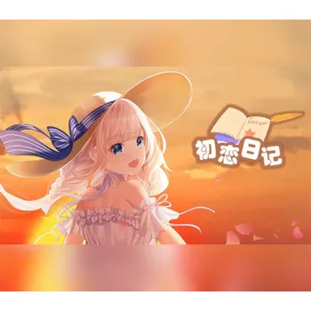 Počítačová hra School Years