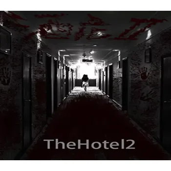 Počítačová hra 酒店二 The Hotel 2
