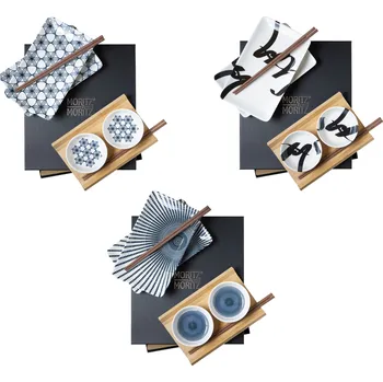 Sada nádobí Moritz und Moritz Sada na sushi, 8dílná