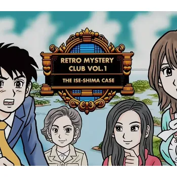 Počítačová hra Retro Mystery Club Vol.1: The Ise-Shima Case