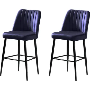 Barová židle Sada barových židlí Vento Sax Blue and Black, 2 ks, tmavě modrá