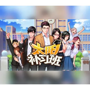 Počítačová hra Solar Cram School