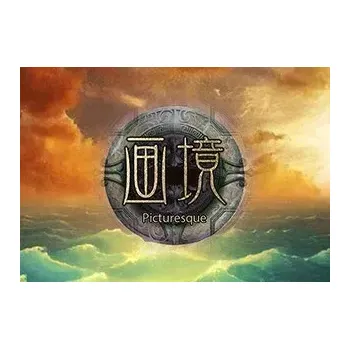 Počítačová hra 画境(Picturesque) VR