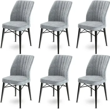 Jídelní židle Sada jídelních židlí Flex Grey and Black, 6 ks, šedá