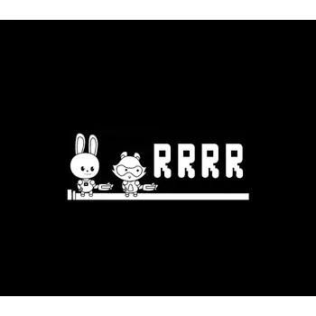 Počítačová hra RRRR