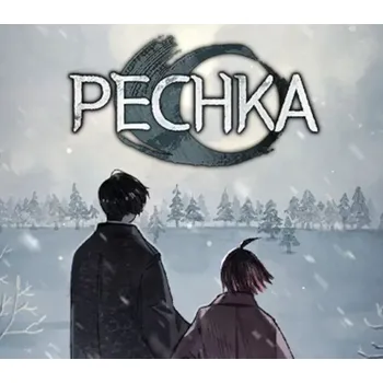 Počítačová hra Pechka - Historical Story Adventure