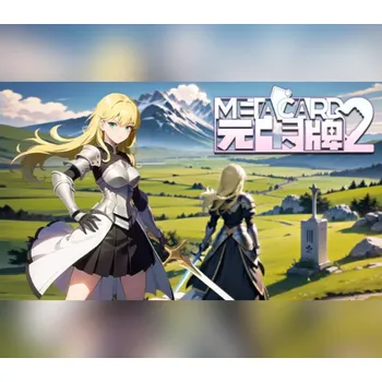 Počítačová hra 元卡牌2 / MetaCard2