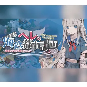 Počítačová hra Helle's Undersea City Project - Bringing Air to The Garden