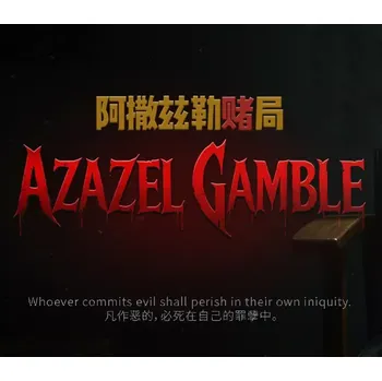 Počítačová hra Azazel Gamble
