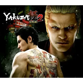 Počítačová hra Yakuza Kiwami 2