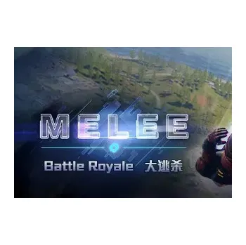 Počítačová hra The Ark of Horizon