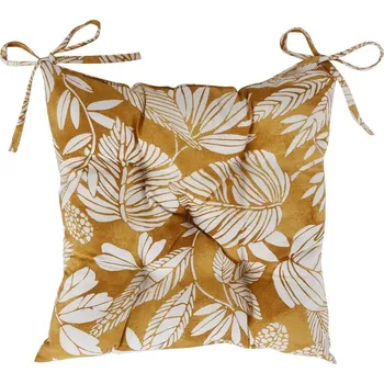 Potah na židli Blancheporte Sada 2 čtvercových podsedáků na židli žlutá 2 ks