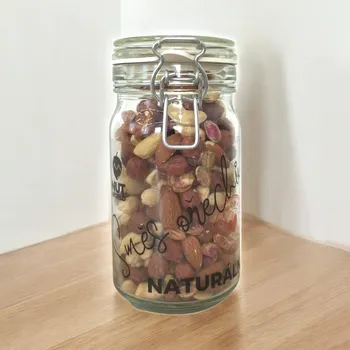 Nutworld.cz Směs ořechů ve skle s patentním uzávěrem 400g