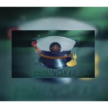 Počítačová hra Leningrad