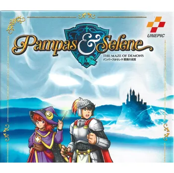 Počítačová hra Pampas & Selene: The Maze of Demons
