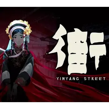 Počítačová hra YinYang Street