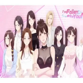 Počítačová hra I've Fallen For You!