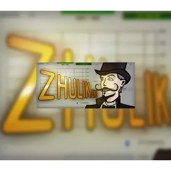 Počítačová hra Zhulik.exe