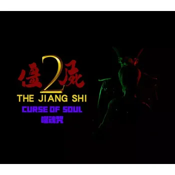 Počítačová hra The Jiang Shi 2: Curse of Soul