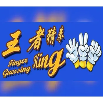 Počítačová hra Finger Guessing King