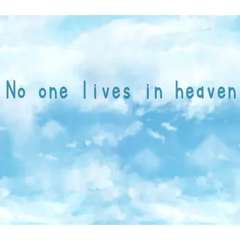 Počítačová hra No One Lives in Heaven