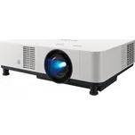 Sony VPL-PHZ51 - 3LCD projektor - 5300 lumeny - 5300 lumeny (barevný) - WUXGA (1920 x 1200) - 16:10 - LAN