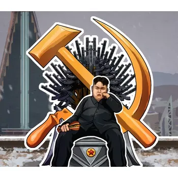 Herní zařízení Dear Leader