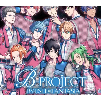 Počítačová hra B-PROJECT RYUSEI*FANTASIA