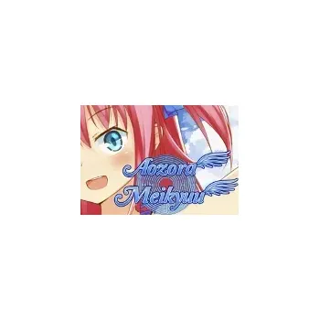 Počítačová hra Aozora Meikyuu