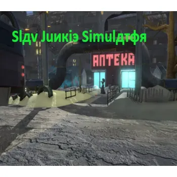 Počítačová hra Slav Junkie Simulator