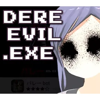 Počítačová hra DERE EVIL .EXE