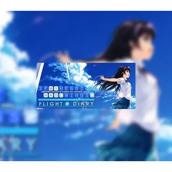 Počítačová hra If My Heart Had Wings: Flight Diary