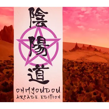 Počítačová hra Onmyoudou: Arcade Edition