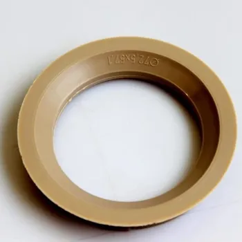 Vymezovací kroužek Centrovací kroužek 72,5 / 57,1 plast, béžová, přesah kužele 6mm