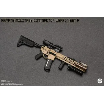Doplněk k figurce Zbraň pro 1/6 figurky Private Military Contractor Weapon Set F (Beige)