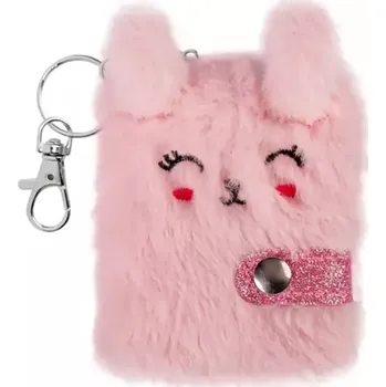 Albi Klíčenka Koťátko chlupatý bloček