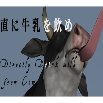 Počítačová hra Directly Drink Milk from Cow