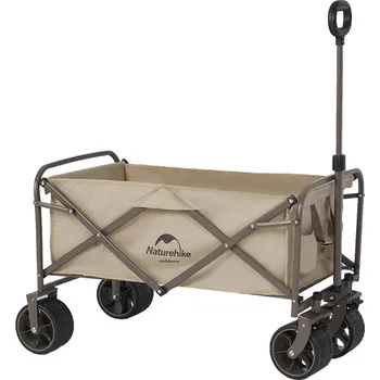 Zahradní vozík Naturehike skládací přepravní vozík Off-road s brzdou 12 kg - krémový