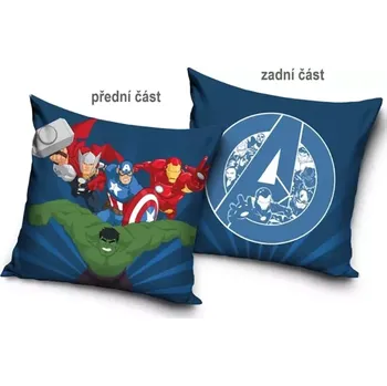 Povlak na dekorativní polštářek Carbotex Povlak na polštář Avengers A Team 40 x 40 cm