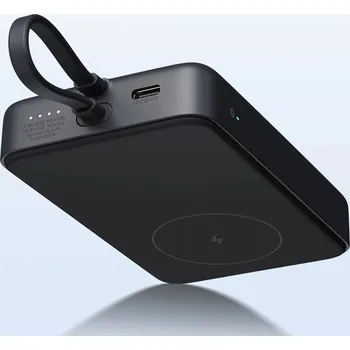 Xiaomi 33W Magnetic Power Bank 10000 (Integrated Cable) Grey BHR9823GL