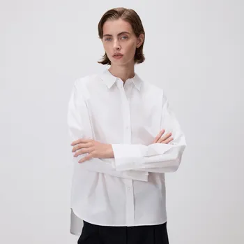 Pánské oblečení Reserved - Košile s bavlnou - bílá - 564EH-00X - 564EH-00X-XL