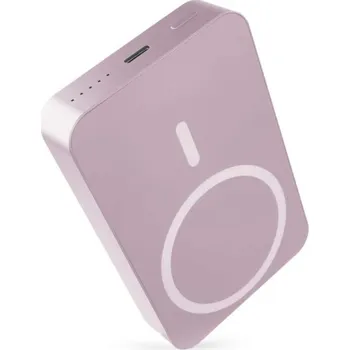 Powerbanka EMOS B0551S