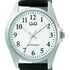 Hodinky Q&Q C44A-004PY