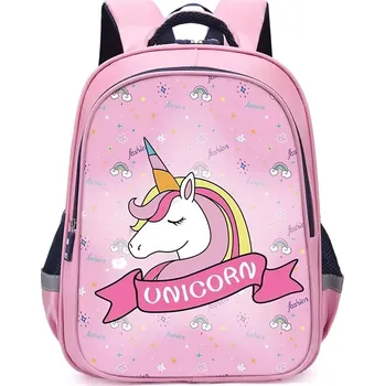bHome Školní batoh Unicorn