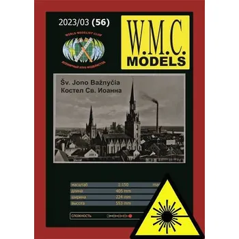 3D puzzle Kostel svatého Jana - 3D doplňky