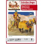 Egyptský válečný vůz