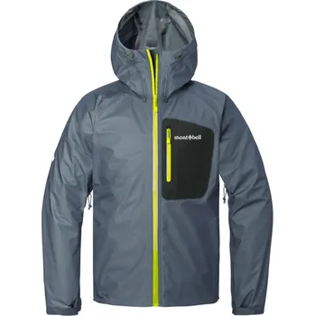 Pánská větrovka Montbell Bunda Peak Shell Jacket pánská Velikost: L / Barva (vzor): navy